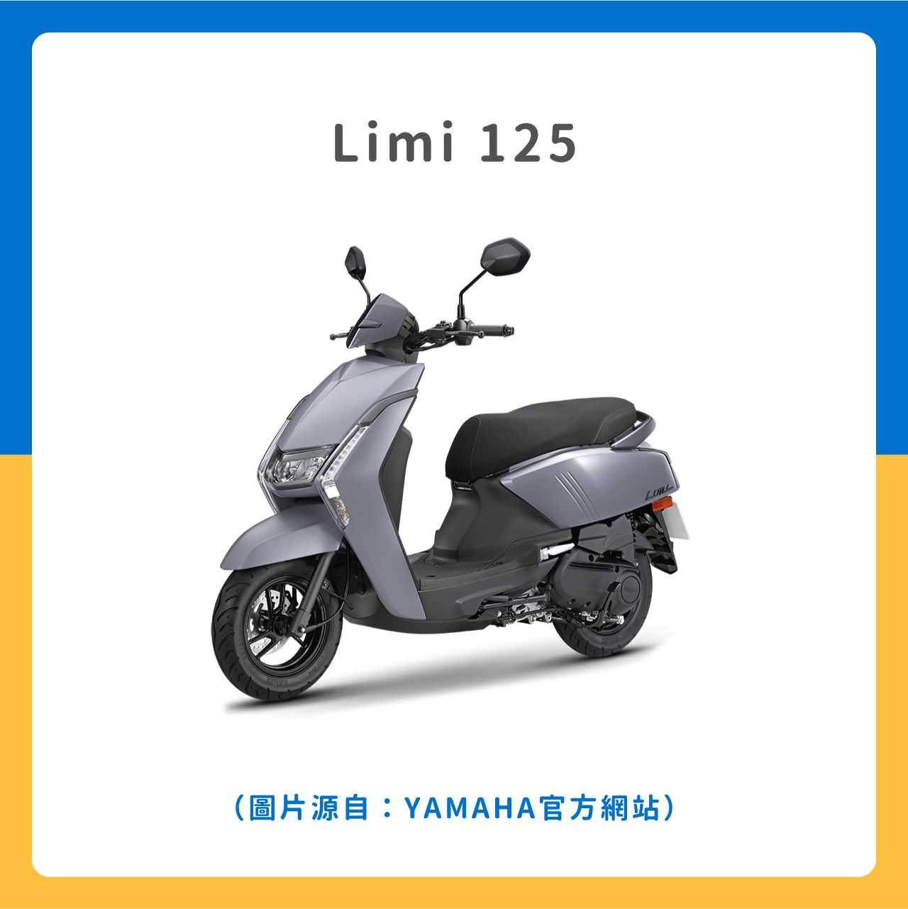 Limi 125