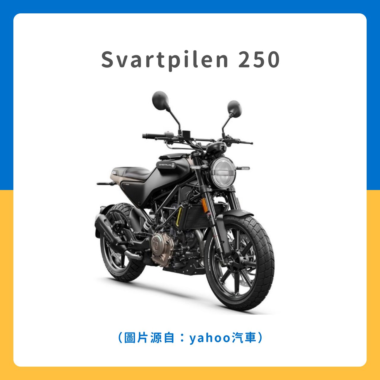 Svartpilen 250
