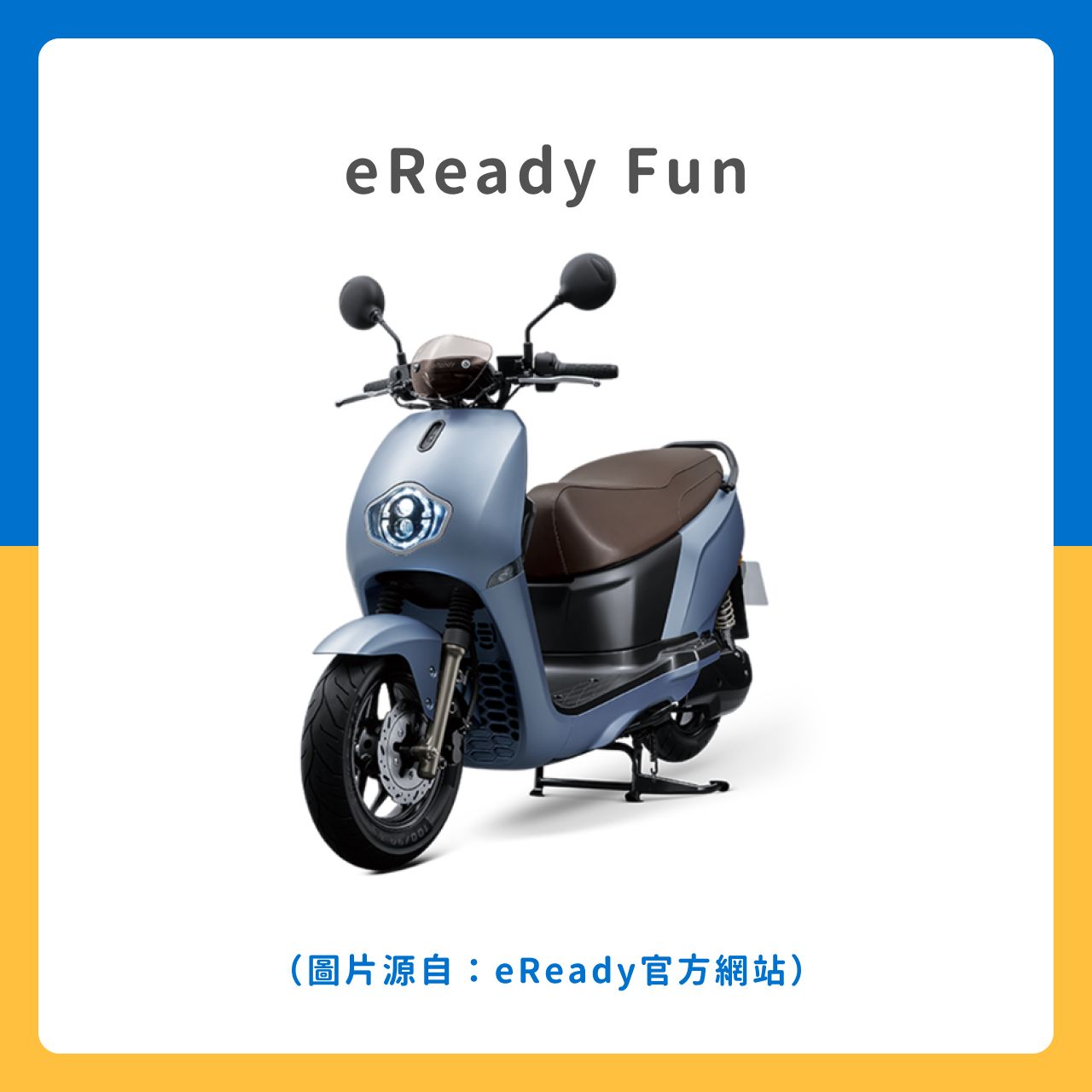 eReady Fun